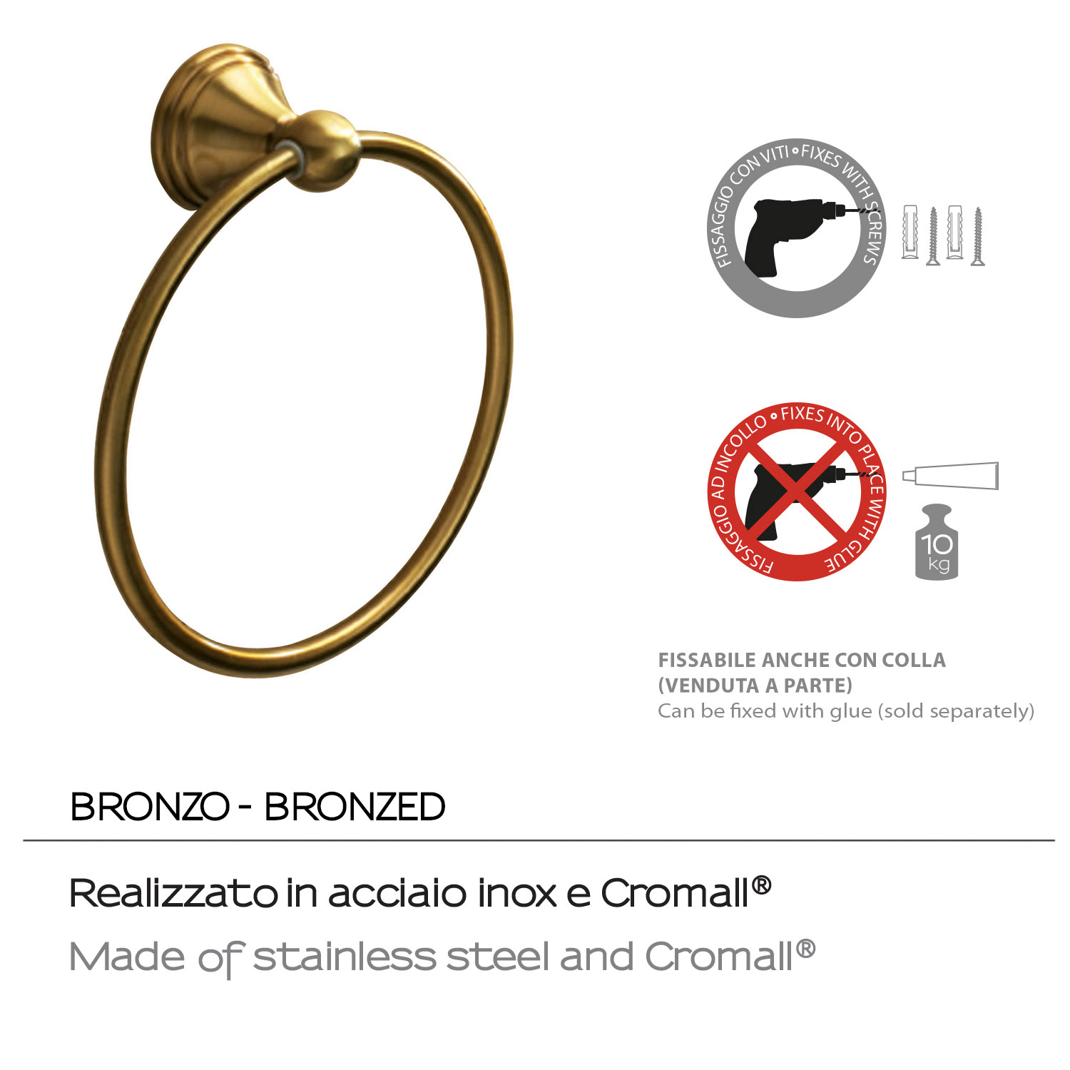 gedy-romance-anneau-porte-serviette-bronze-fixer image 5