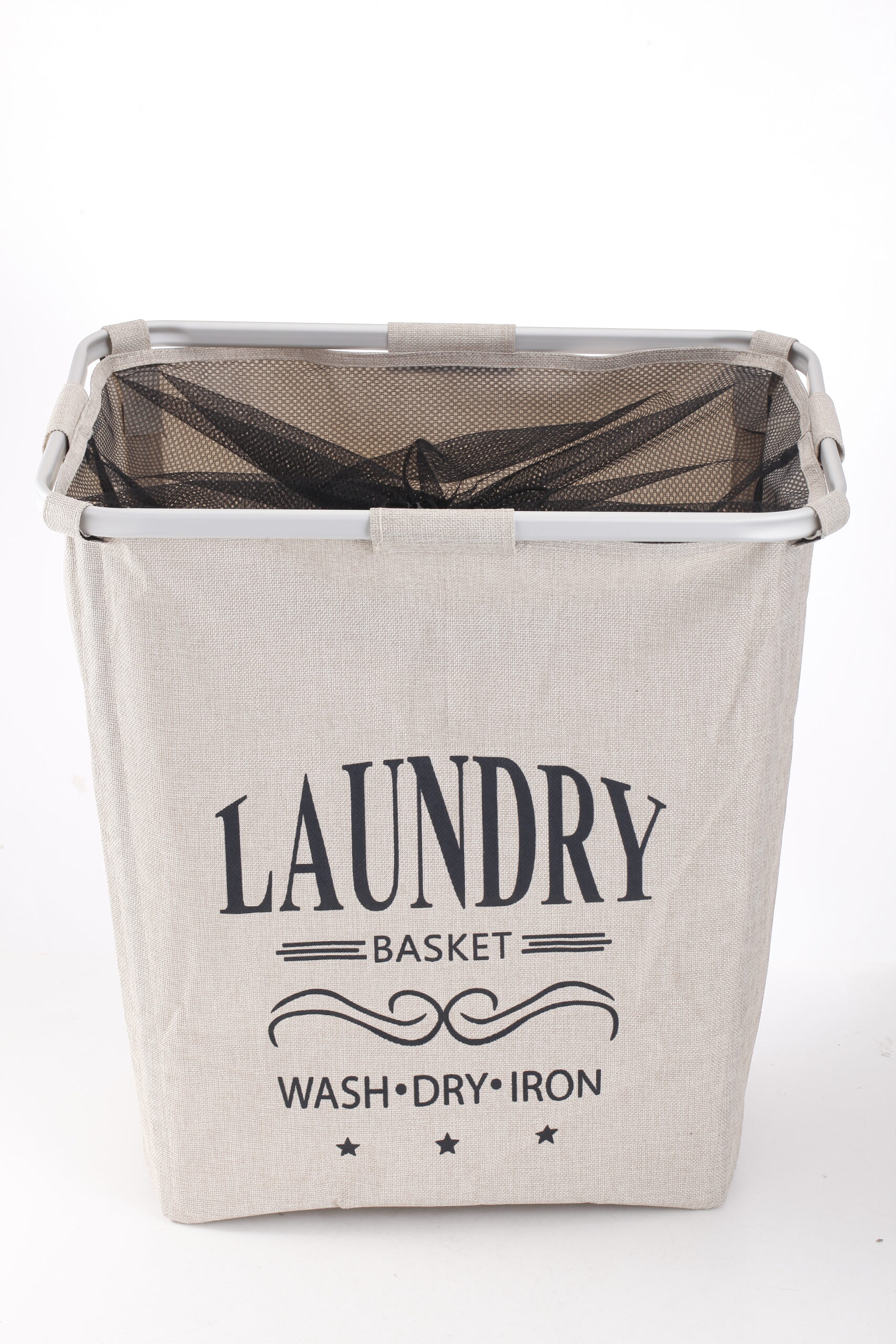 bisk-ren-panier-linge-beige-plastique image 1