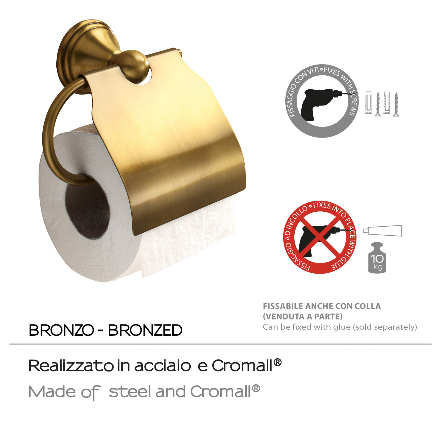 gedy-romance-porte-rouleau-bronze-avec-couvercle image 4