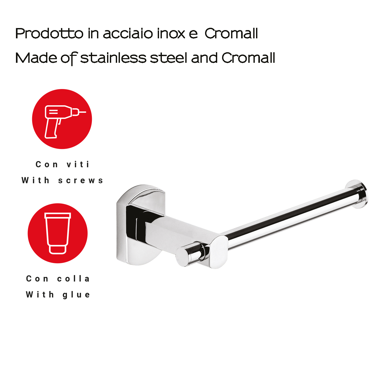 gedy-edera-plus-porte-rouleau-wc-chrome-mural image 3