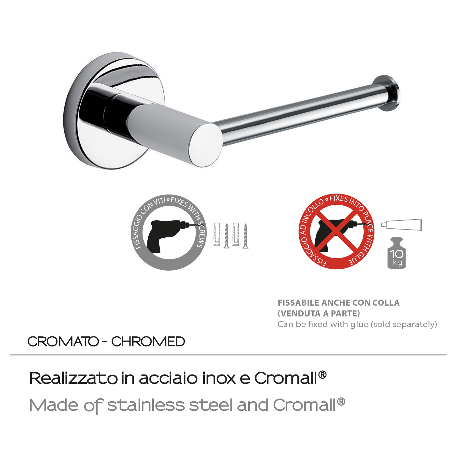 gedy-felce-plus-porte-rouleau-chrome image 4