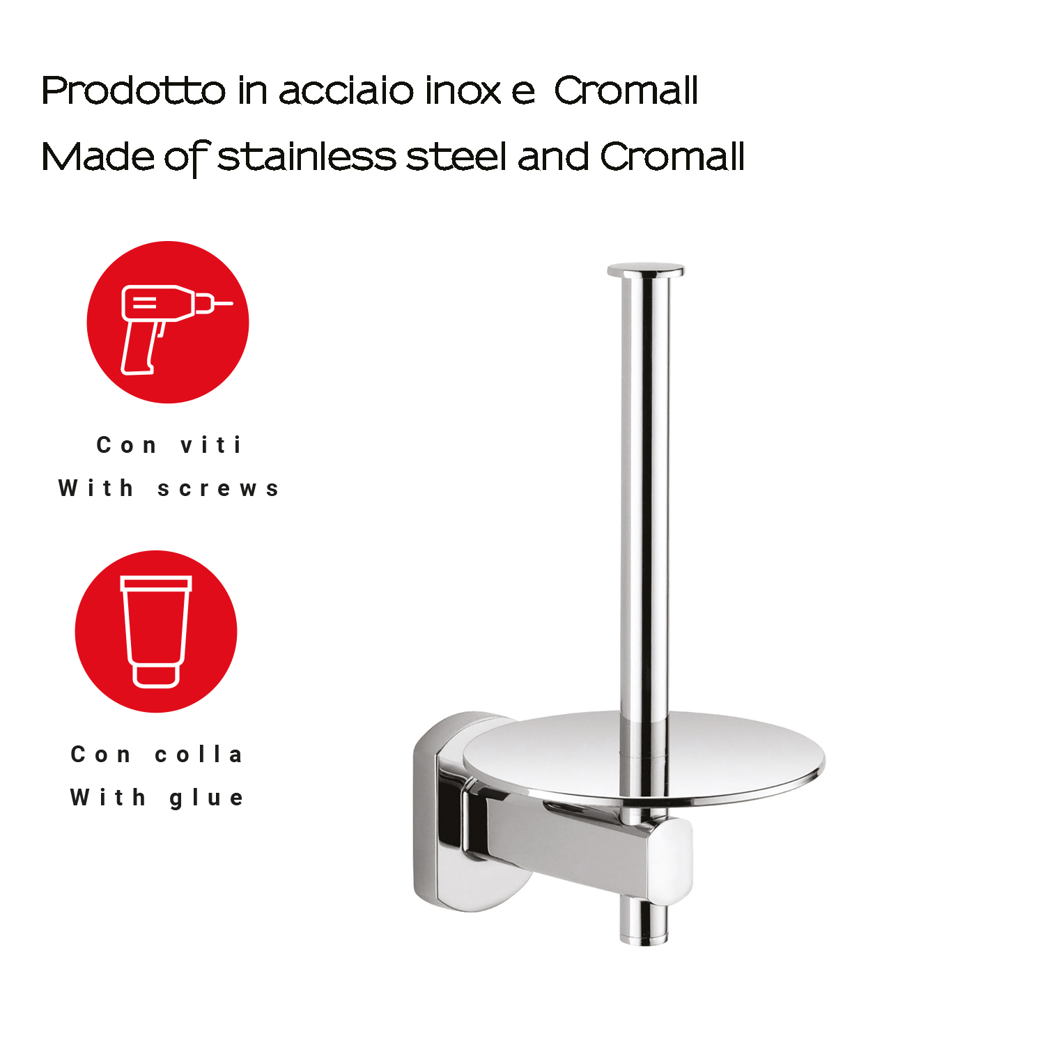 gedy-edera-plus-porte-rouleau-de-r-serve-chrome image 3