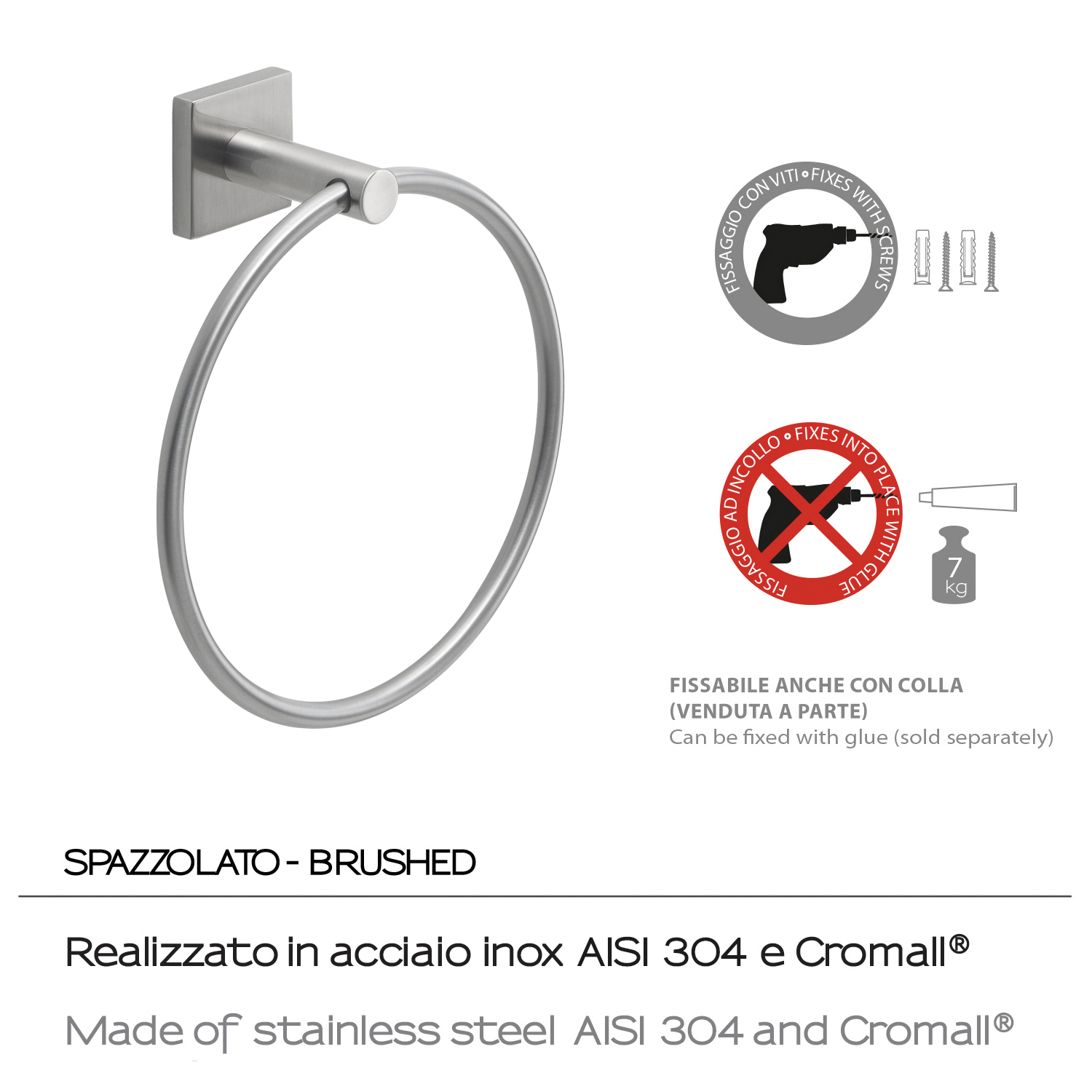 gedy-fuji-anneau-porte-serviette-bross image 4