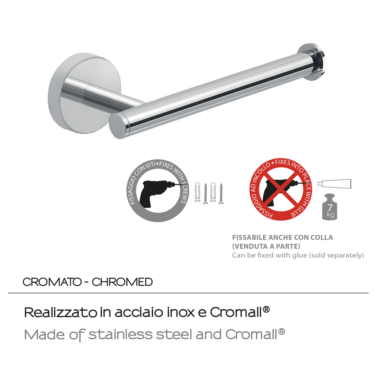 gedy-eros-porte-rouleau-chrome-mural image 4