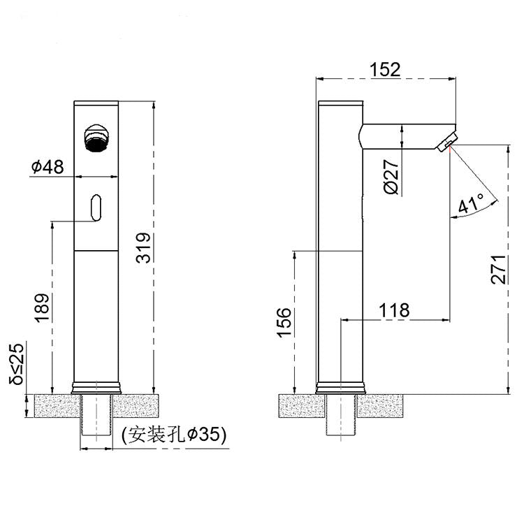 hudor-scamandre-019-robinet-lavabo-infrarouge-dor-bross-2 image 4
