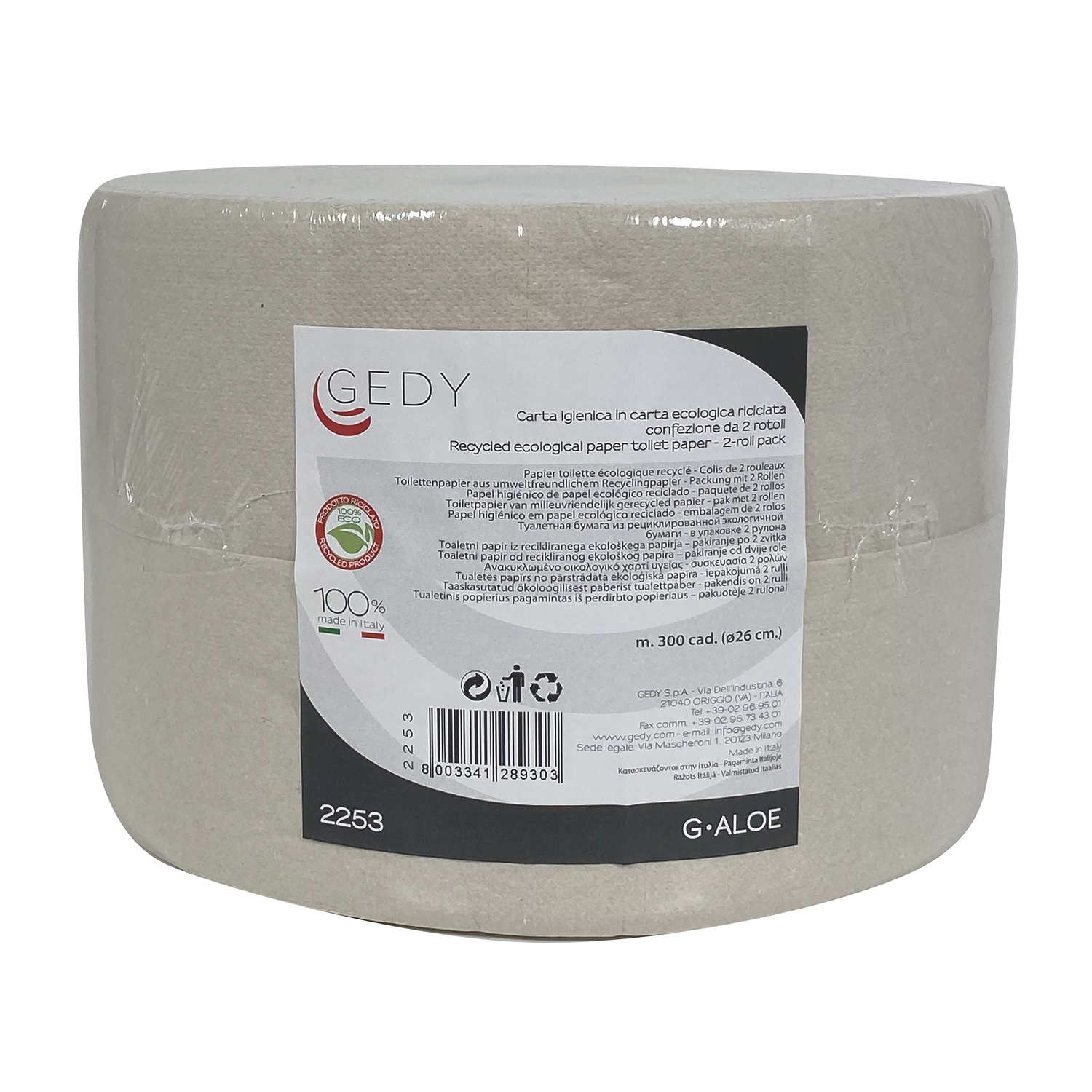gedy-aloe-papier-toilette-recycl-cologique image 1