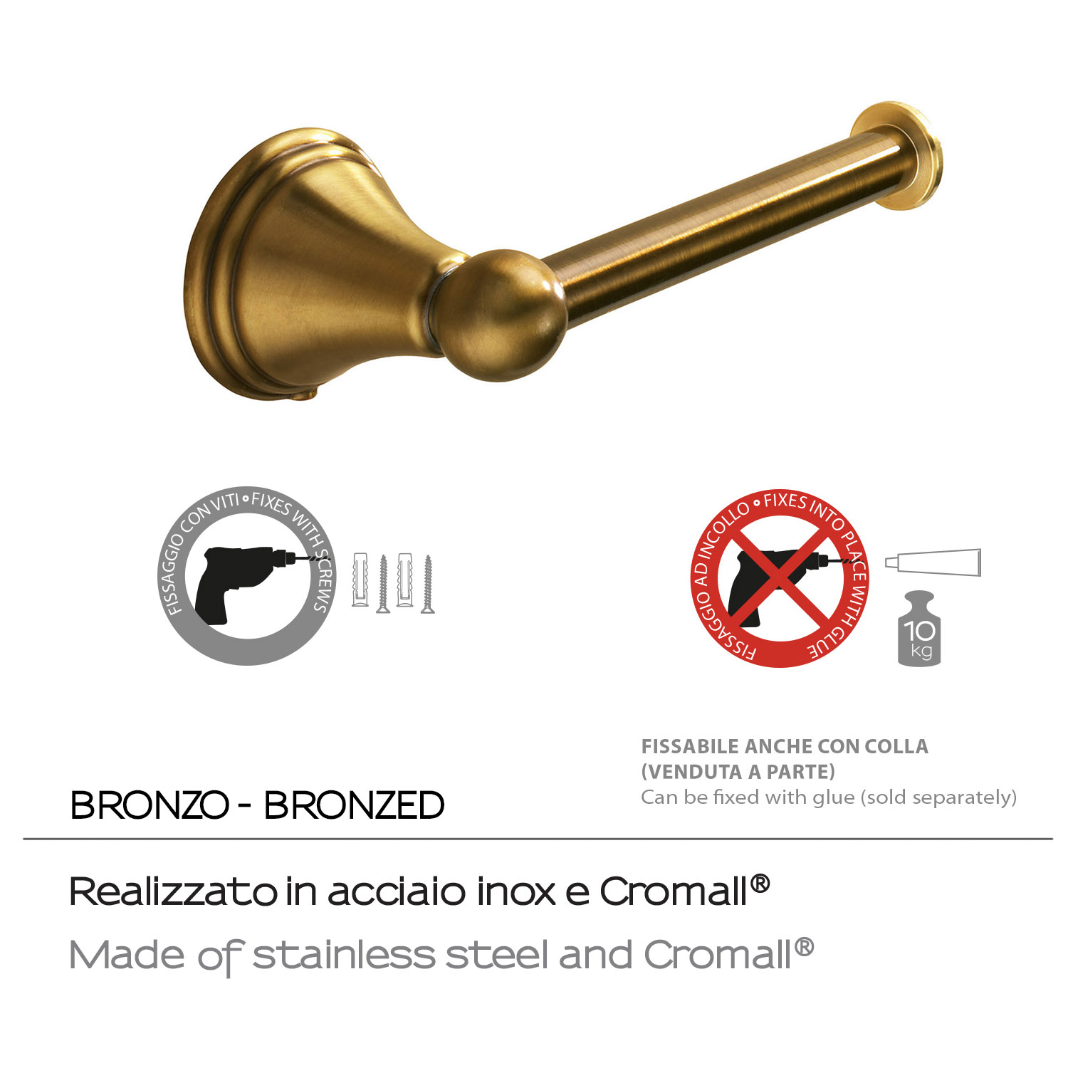 gedy-romance-porte-rouleau-bronze-fixer image 3