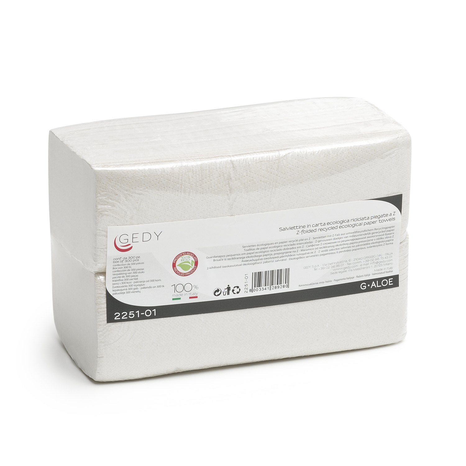 gedy-aloe-serviette-papier-recycl-cologique-2 image 1