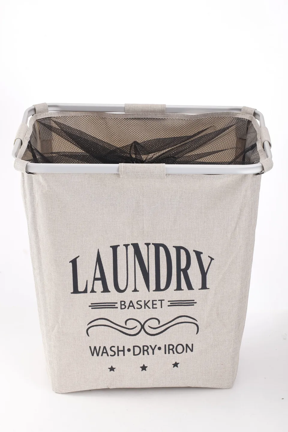 bisk-ren-panier-linge-beige-plastique image 1