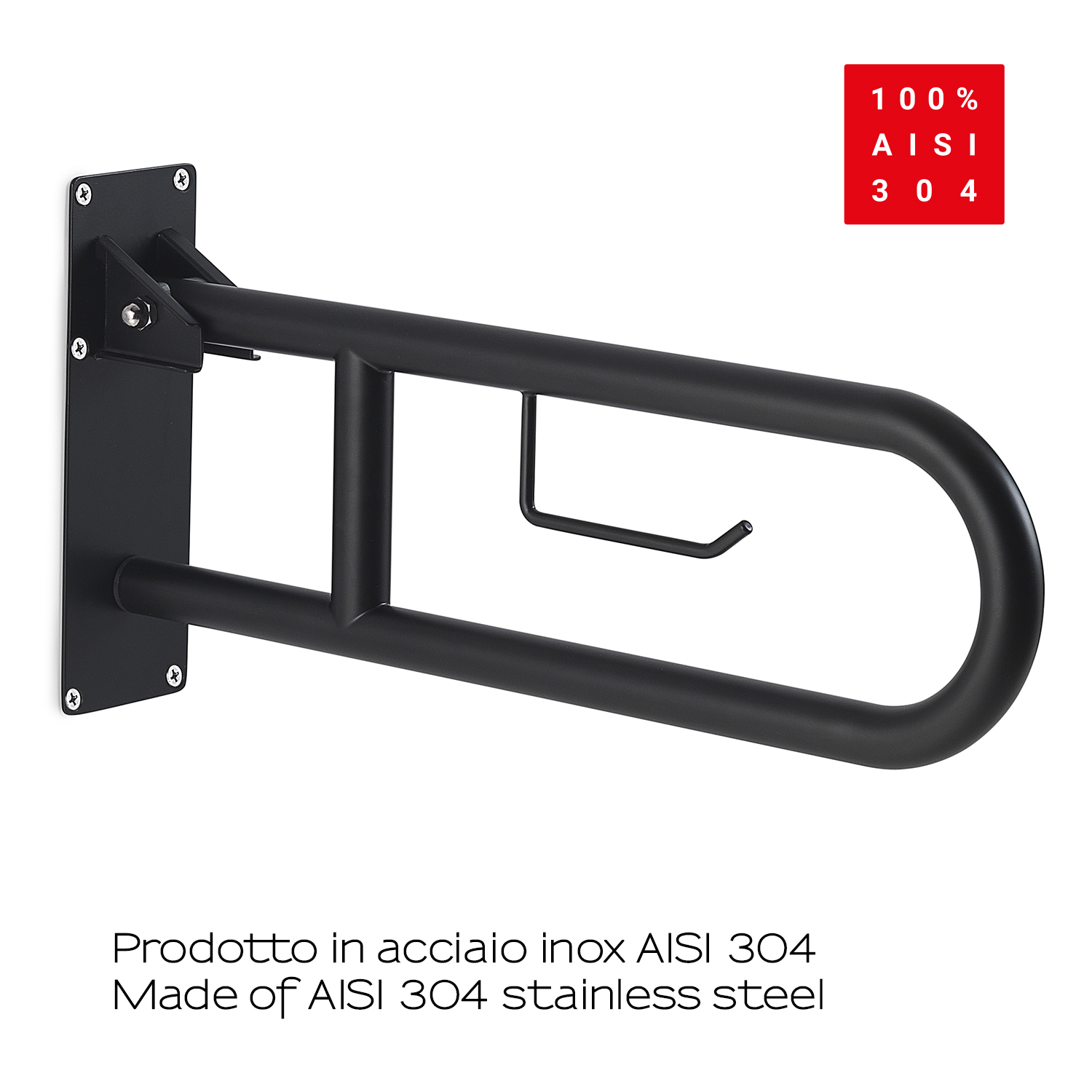 gedy-snug-barre-d-appui-rabattable-noire-porte-rouleau image 3